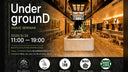 UndergrounD AGAVE SEMINAR 2026年9月26日 TITANOTA BASE 告知画像