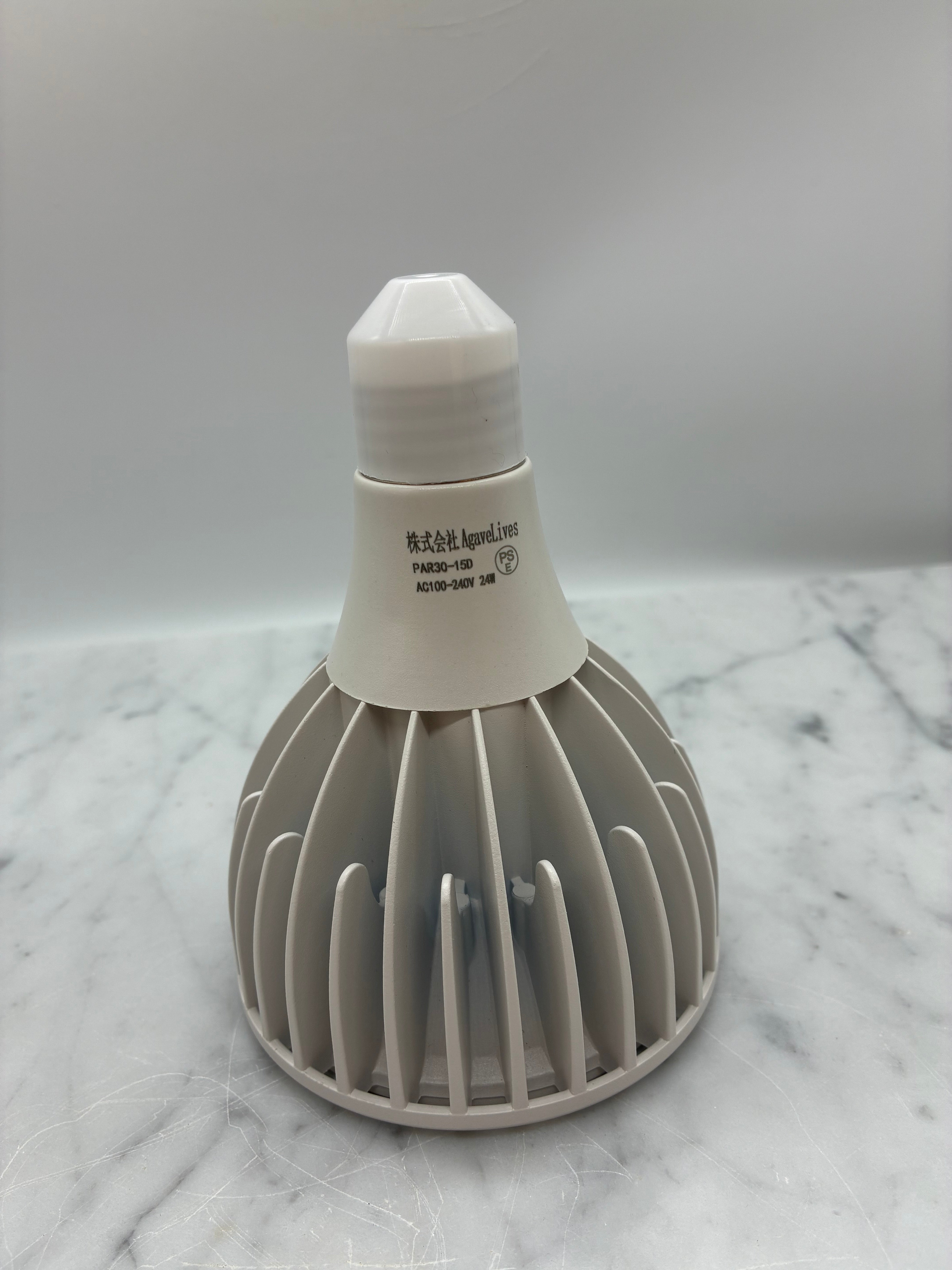 AGAVE LIVES AGAVE LIGHT 24W LEDライト 白色】Agave Light 24W Full Spectrum LED with UV – AgaveLives