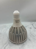 【白色】Agave Light 24W Full Spectrum LED with UV